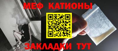 скорость Можга