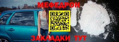 скорость Можга