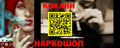 скорость Можга