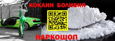 марихуана Моздок