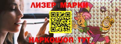 скорость Можга