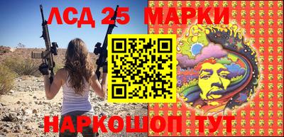 дурь Можайск