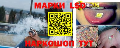 дурь Можайск