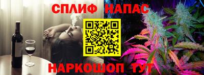 скорость Можга