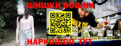 скорость Можга