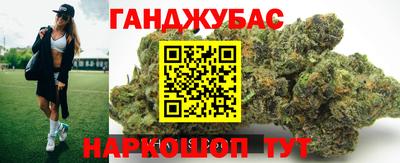 скорость Можга