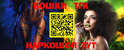 скорость Можга
