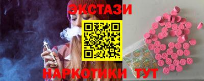 дурь Можайск