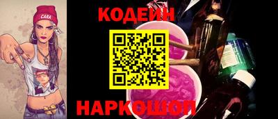 дурь Можайск