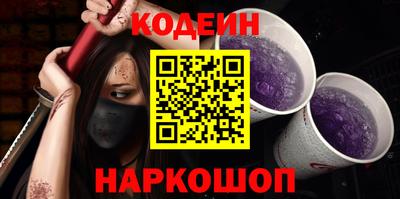 скорость Можга