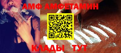 дурь Можайск