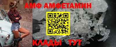 марихуана Моздок