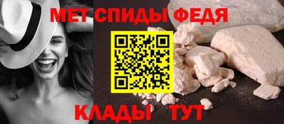 марихуана Моздок