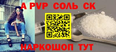 дурь Можайск