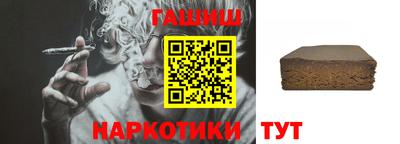 дурь Можайск