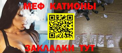 дурь Можайск