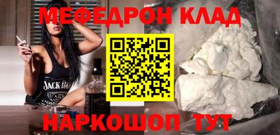 скорость Можга