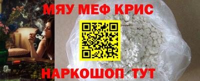 марихуана Моздок