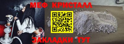марихуана Моздок